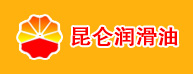 昆侖潤(rùn)滑油系列