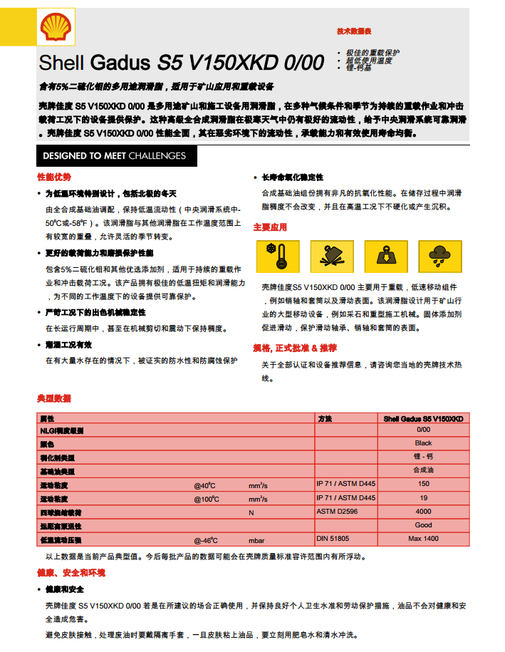1583337225(1).png